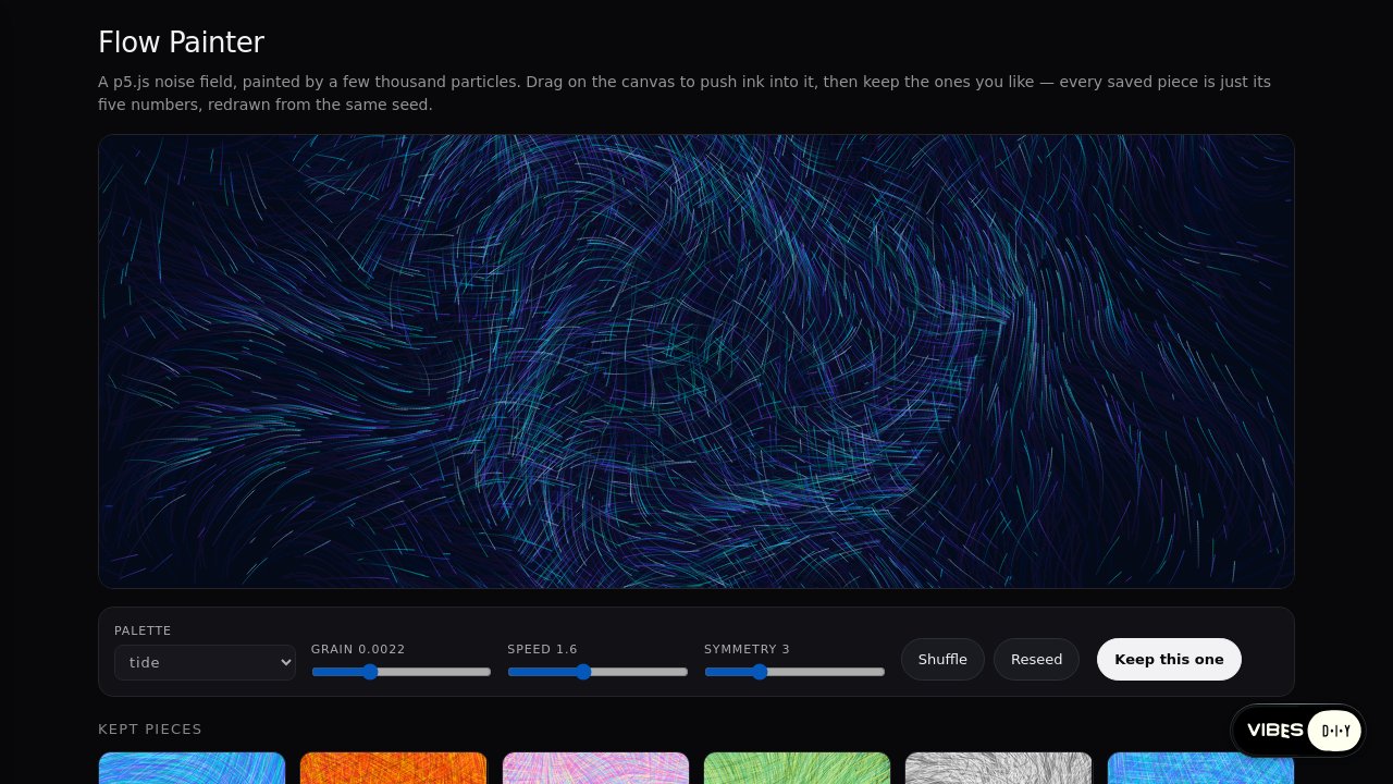 Screenshot of P5 Flow Gallery